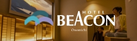 HOTEL BEACON ONOMICHI